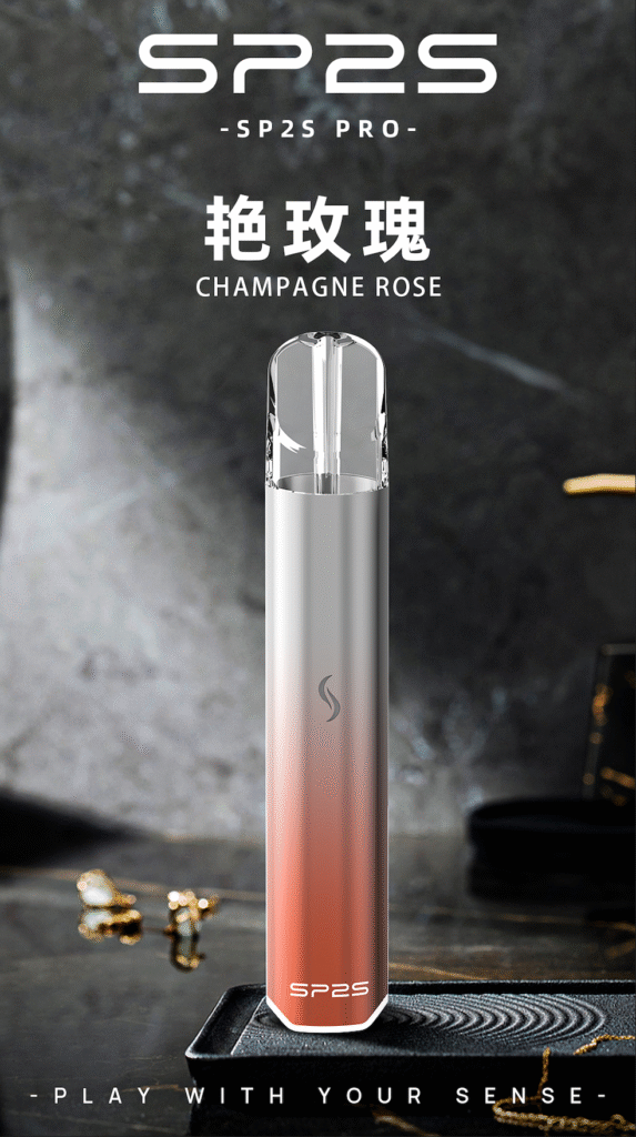 SP2S國際版 艷玫瑰