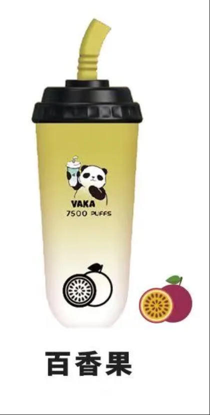 VAKA 7500 PUFFS 奶茶杯一次性電子煙 百香果