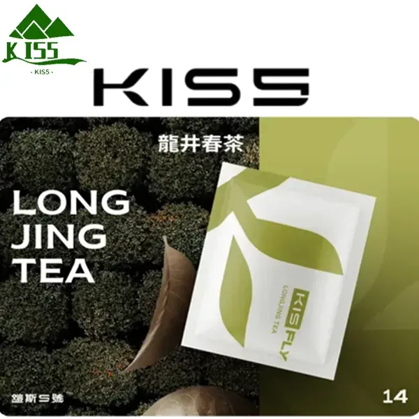 KISS五代煙彈 龍井