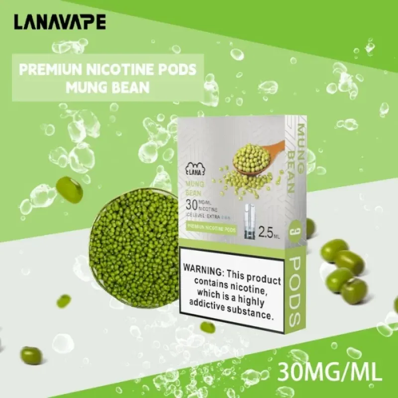 LANA一代煙彈 綠豆