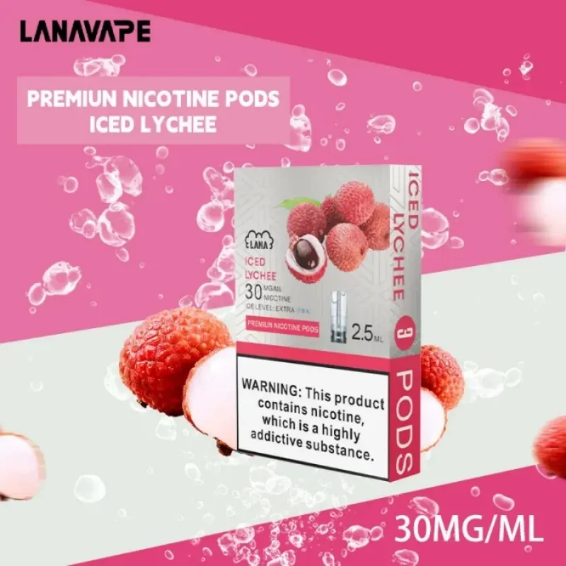 LANA一代煙彈 荔枝