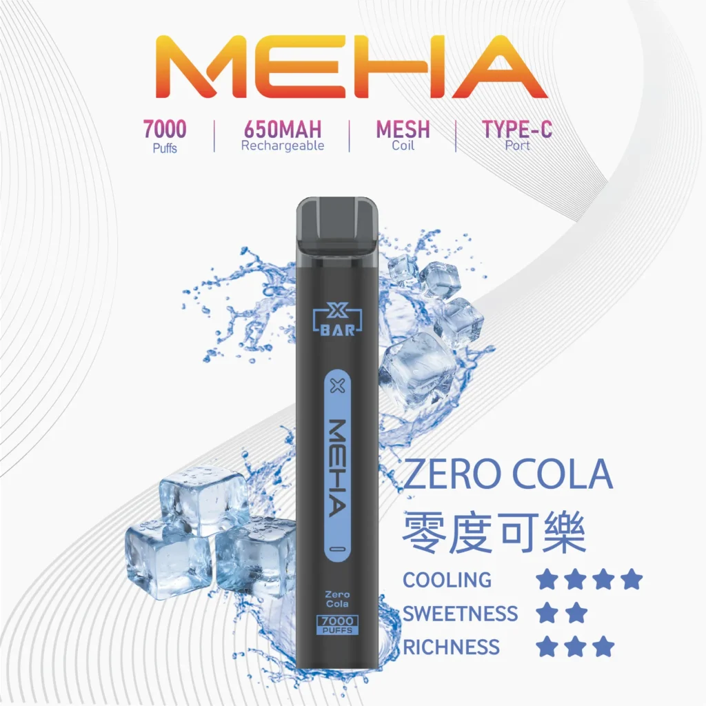MEHA VBar 7000口 可樂