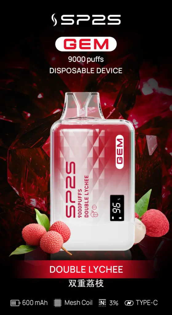 SP2S GEM 9000口 荔枝