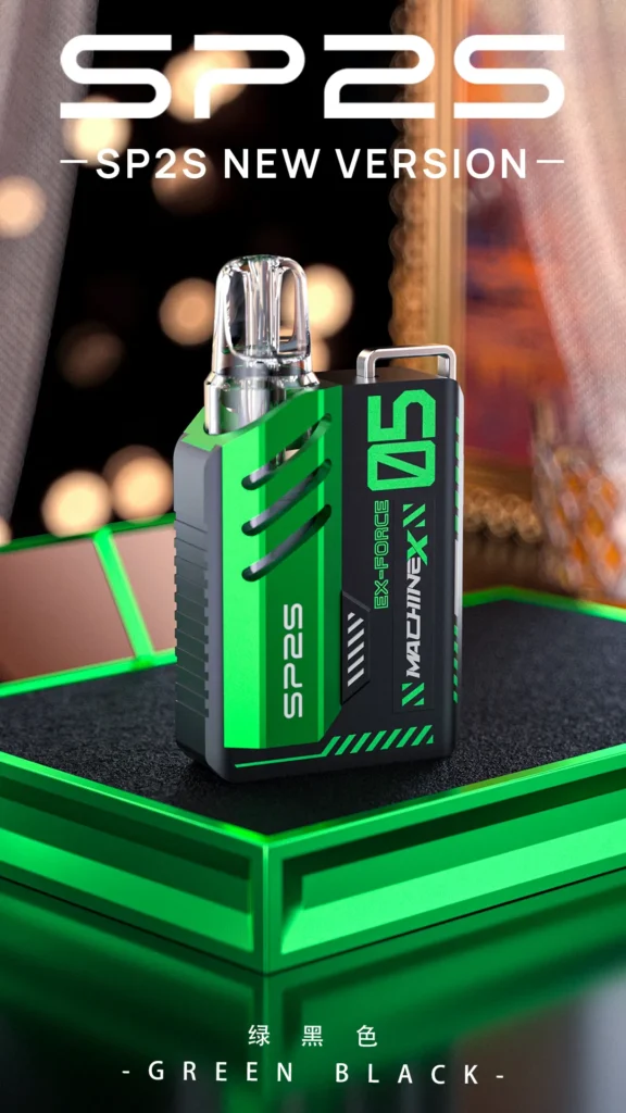 SP2S MAX 迷你方形主機 綠黑色