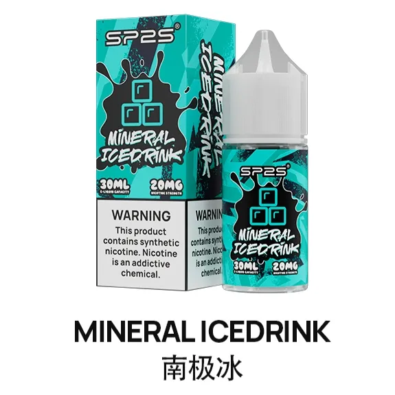 SP2S 煙油 南極冰