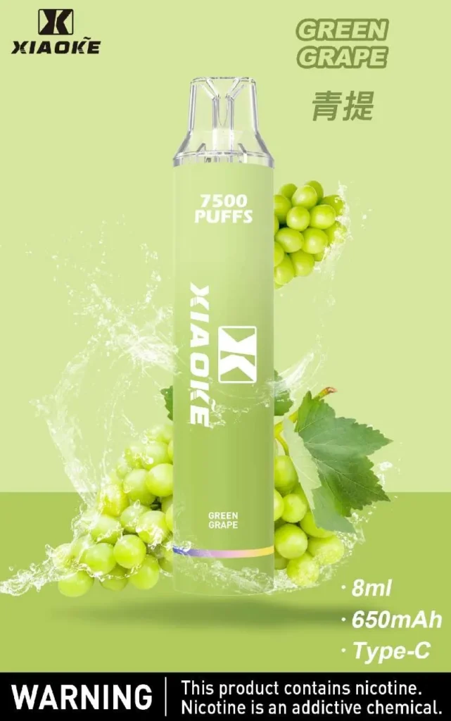 XIAOKE 7500口 青提