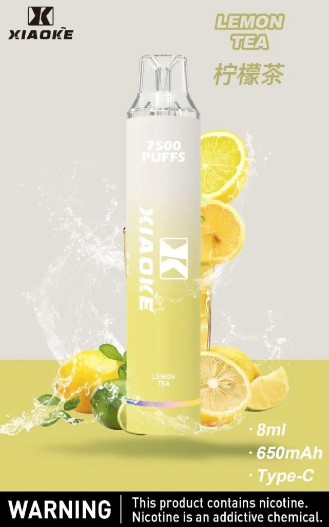 XIAOKE 7500口 檸檬茶